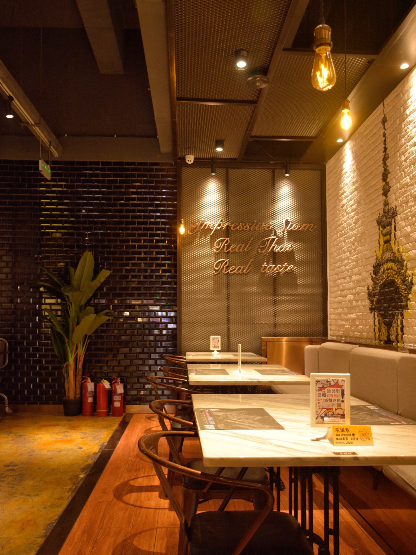 哈尔滨印象泰东南亚主题餐厅(哈西万达店)好吃吗,印象泰东南亚主题