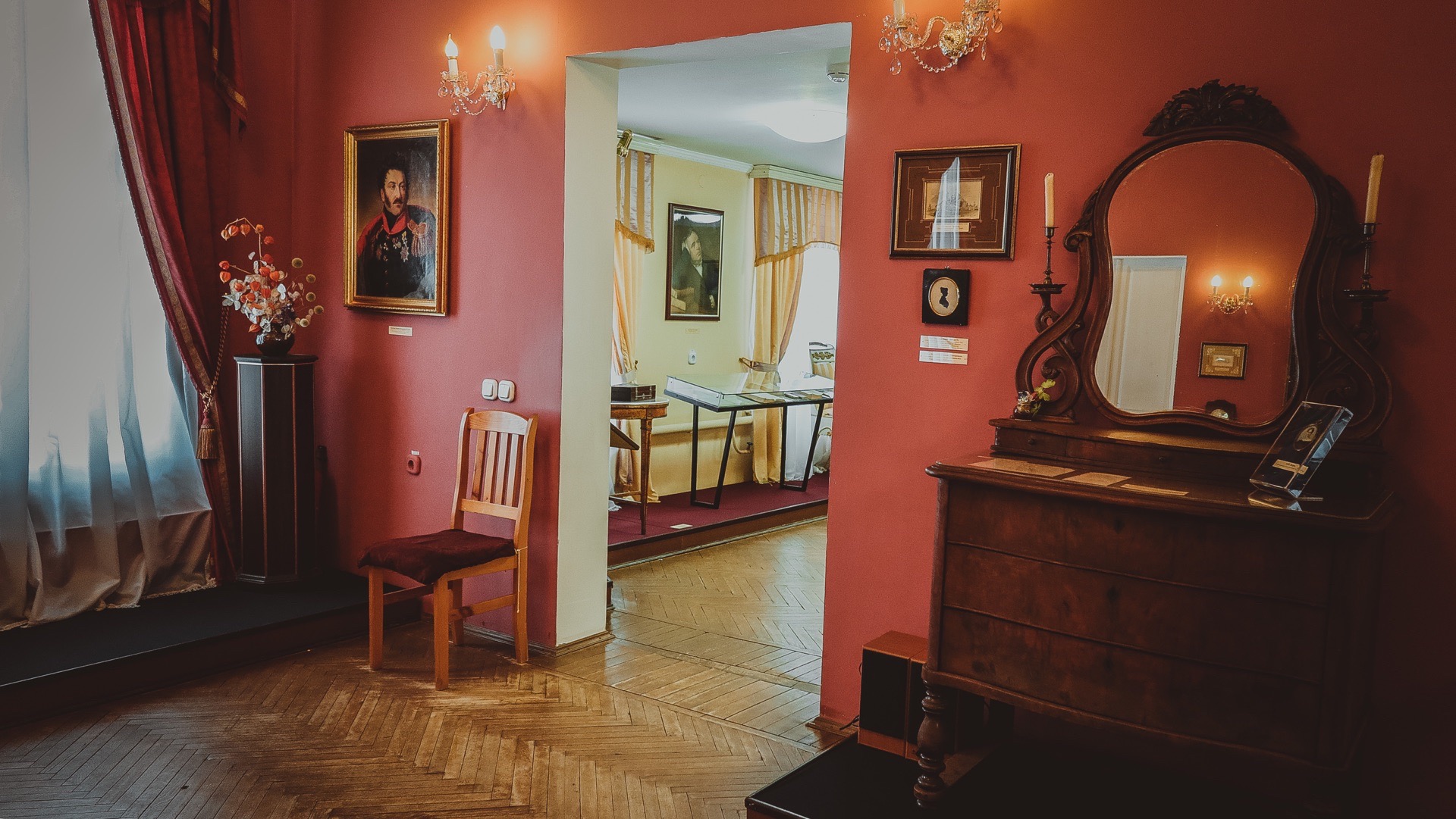 普希金故居博物馆