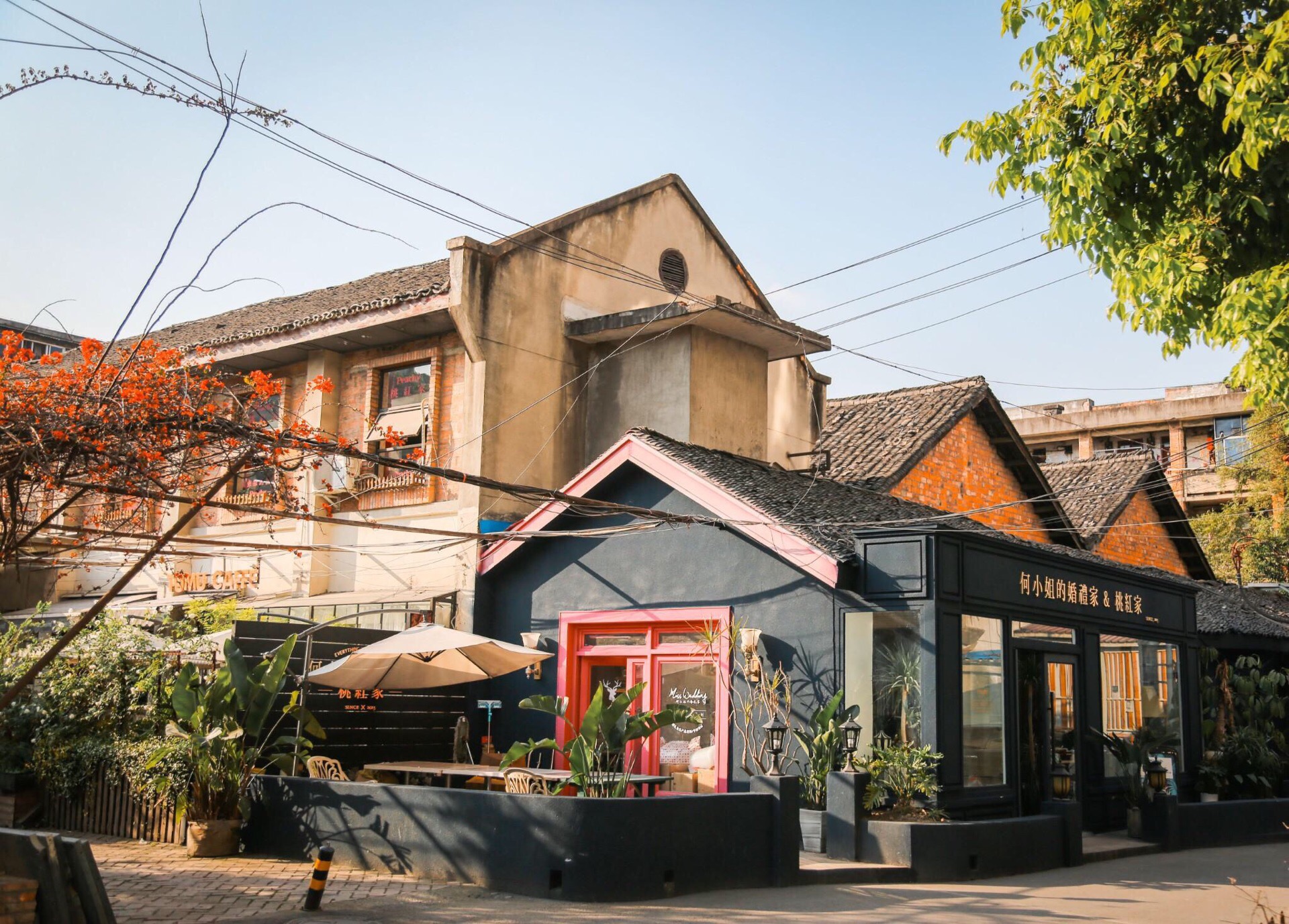 成都u37创意仓库