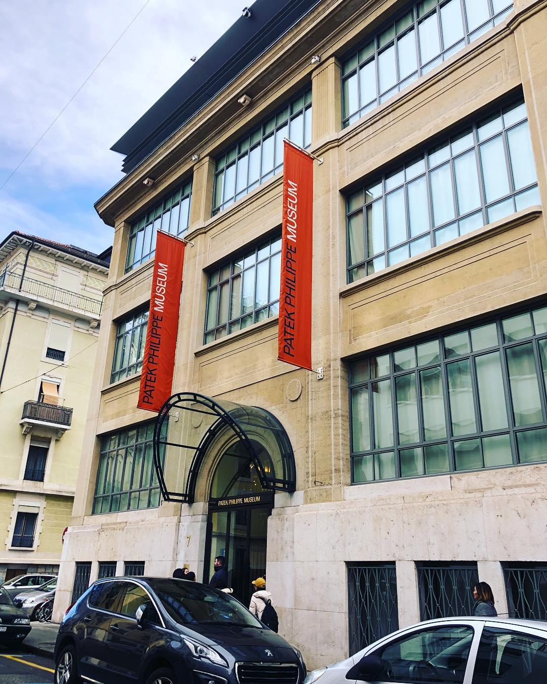 百达翡丽博物馆