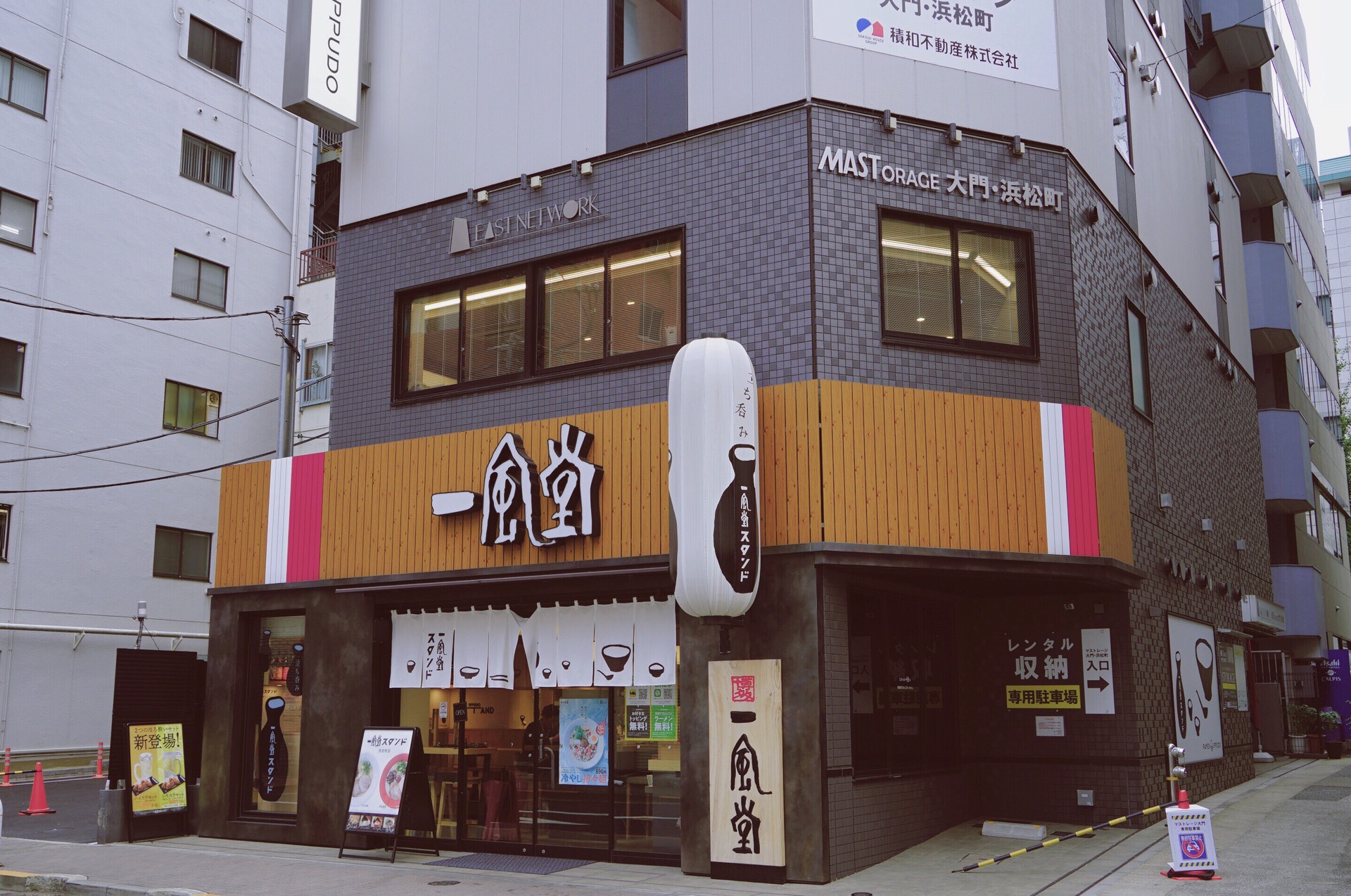 东京hakata Gekijo Ikebukurohigashiguchiten攻略 Hakata Gekijo Ikebukurohigashiguchiten特色菜推荐 菜单 人均消费 电话 地址 菜系 点评 营业时间 携程美食林