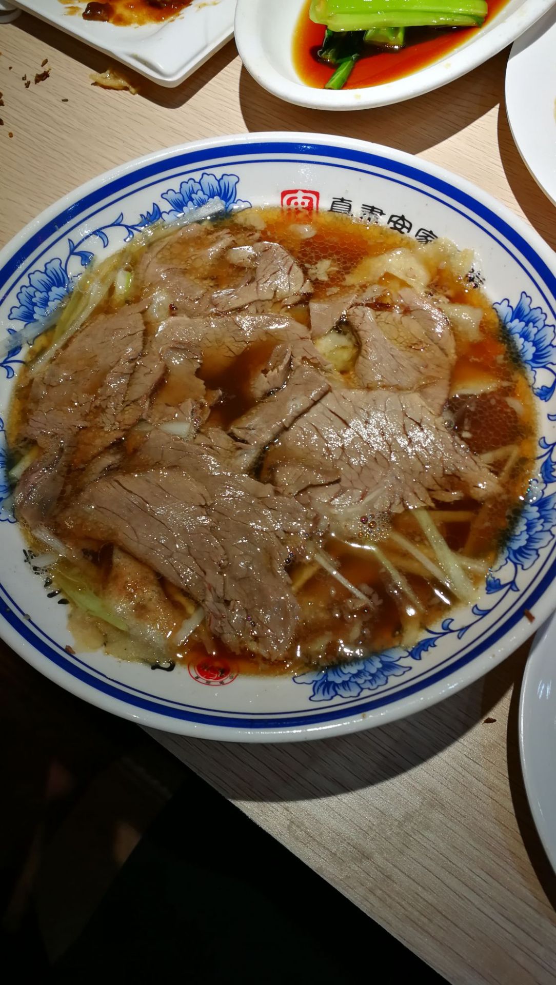 【携程美食林】保定直隶安家罩饼(总店)餐馆,回程路上路过邯郸,选了
