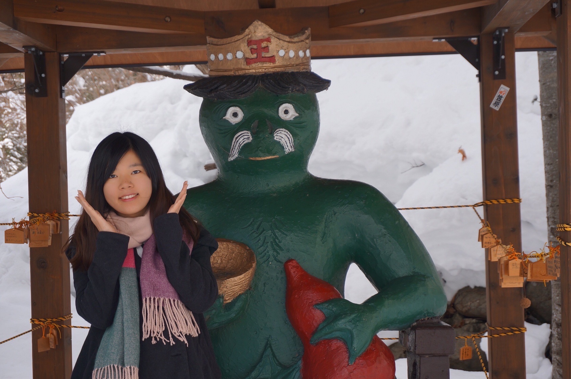 定山溪神社