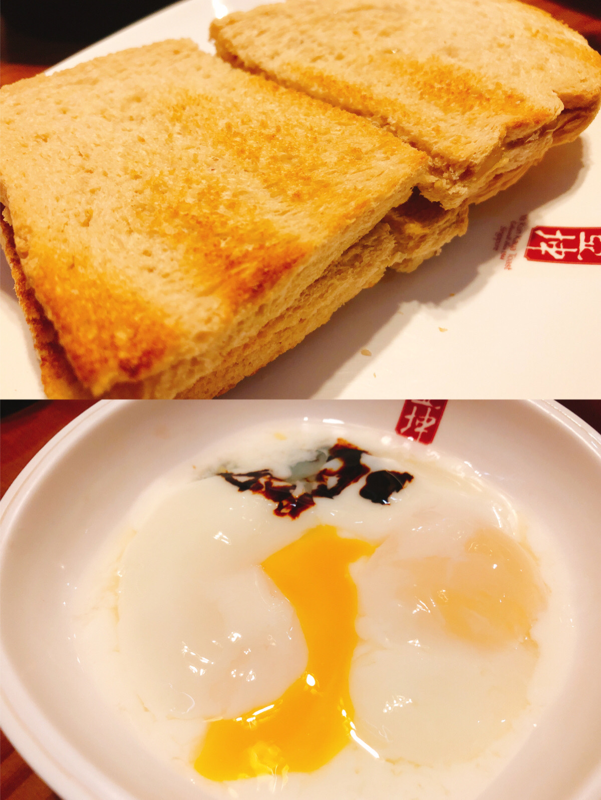 亚坤(丰隆汇店)