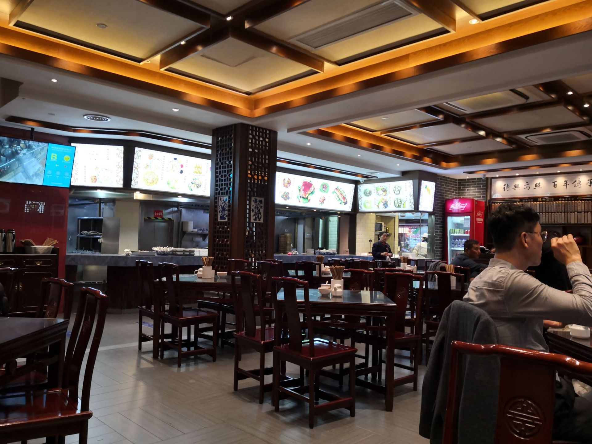 上海德兴面馆(金陵东路店)好吃吗,德兴面馆(金陵东路店)味道怎么样