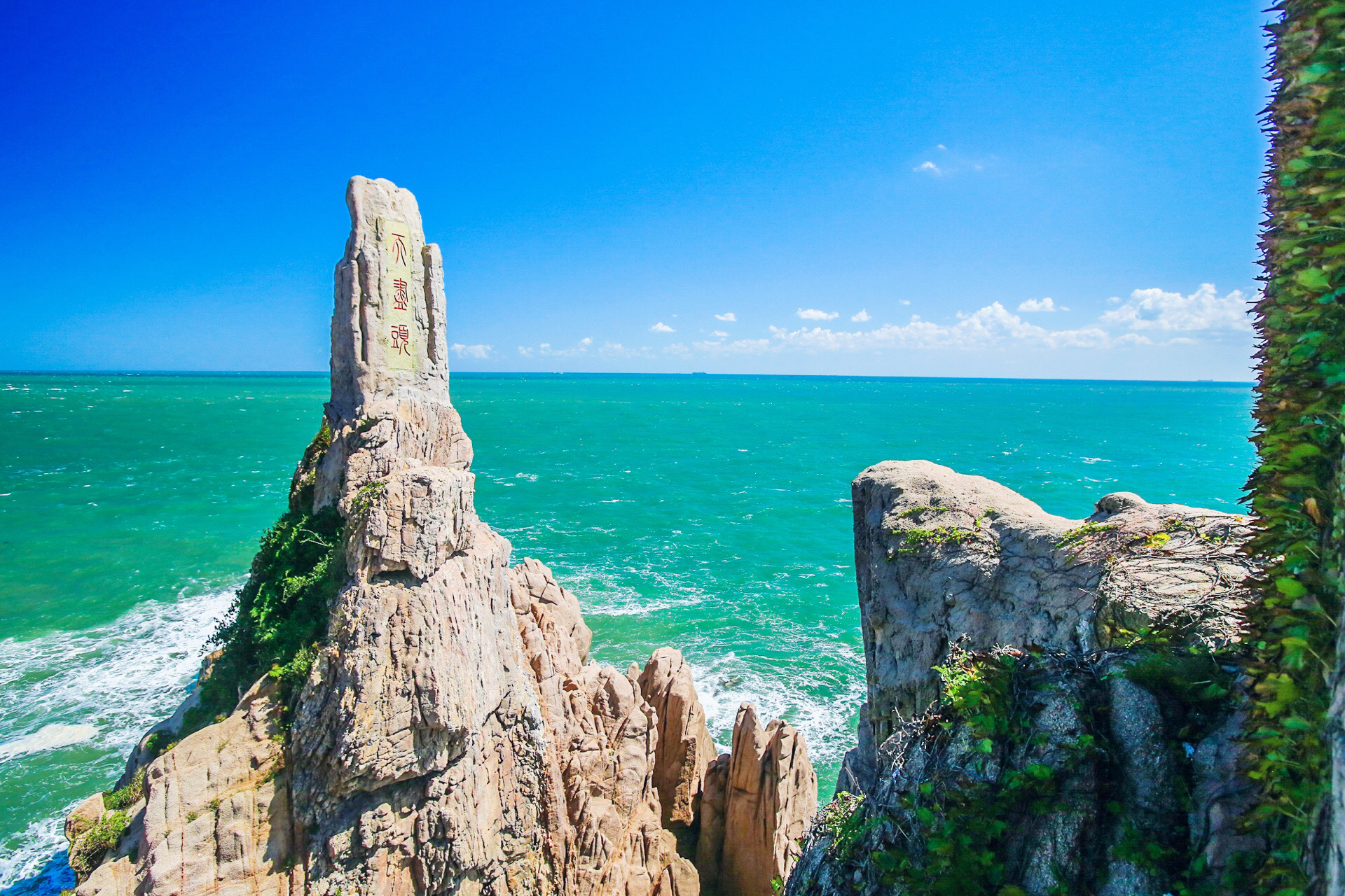 西霞口旅游度假区