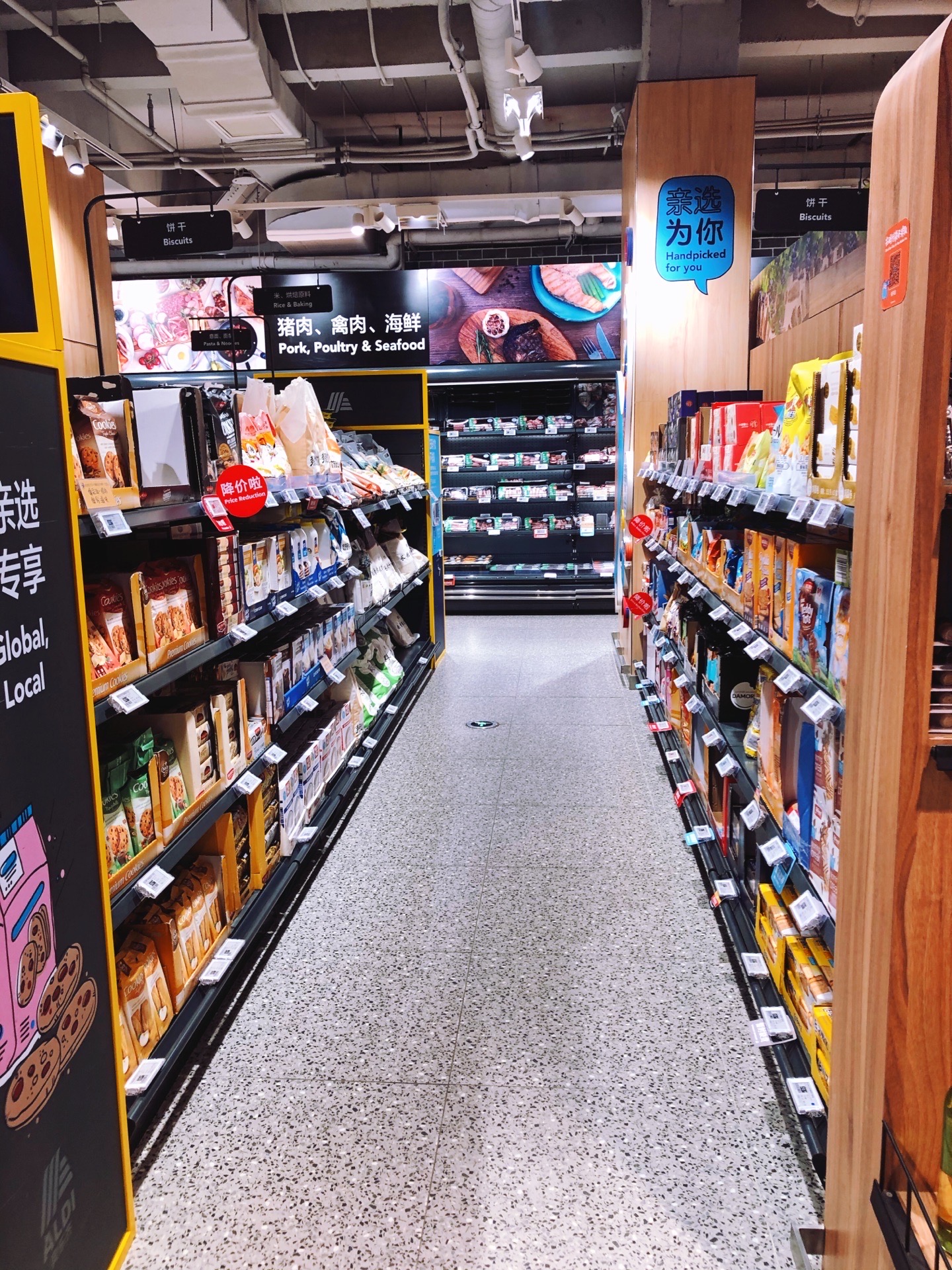 【携程攻略】上海aldi 奥乐齐(静安店)购物,有没有人和我一样,每次