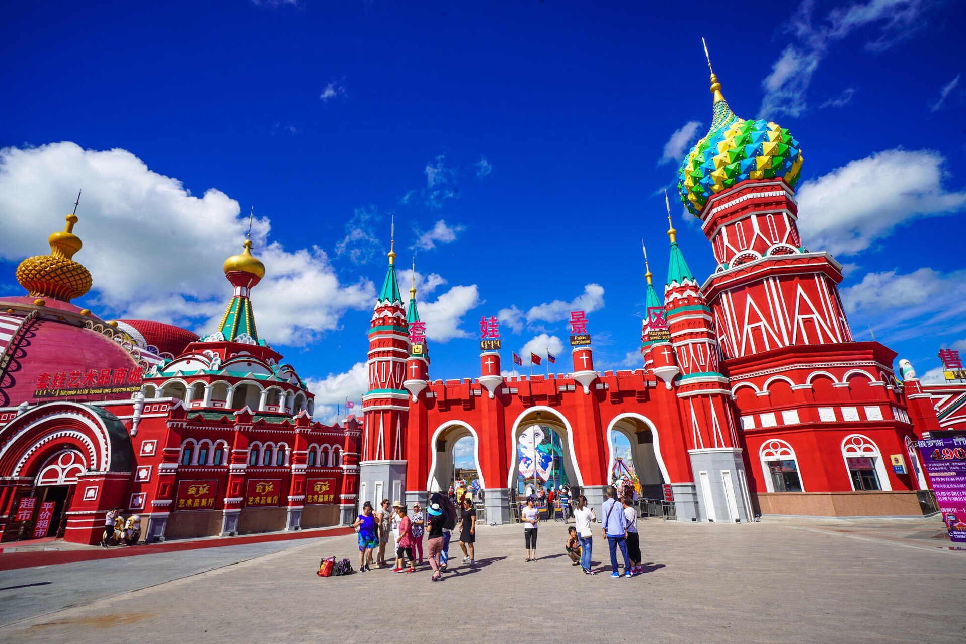 满洲里满洲里套娃景区好玩吗,满洲里满洲里套娃景区景点怎么样_点评