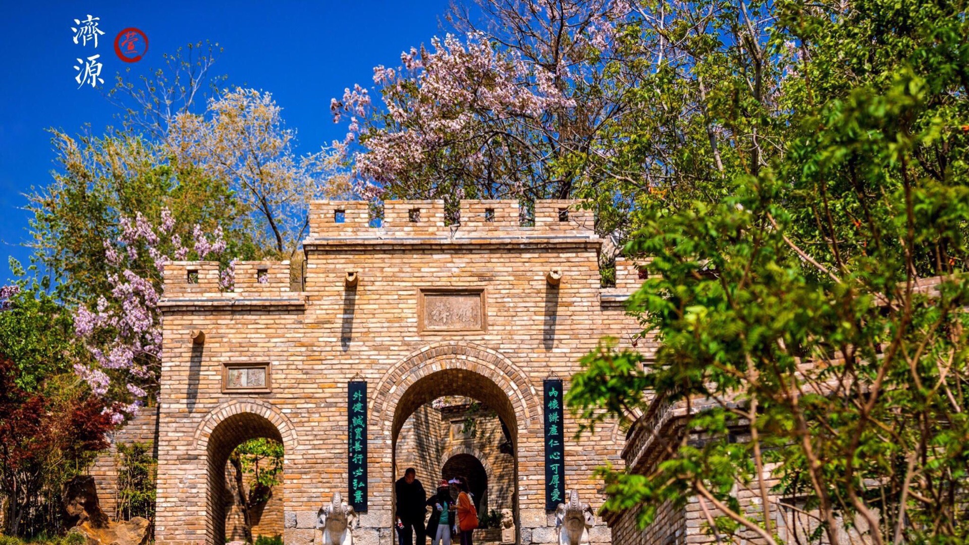 济源王屋山好玩吗,济源王屋山景点怎么样_点评_评价【携程攻略】