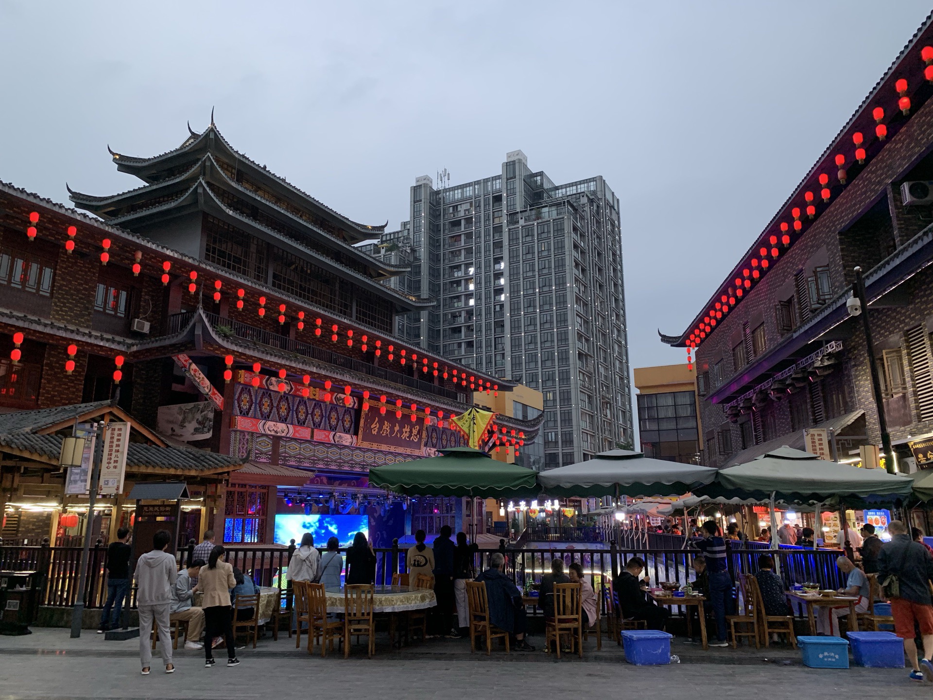 恩施市新天地夜市城购物攻略,新天地夜市城物中心/地址/电话/营业时间