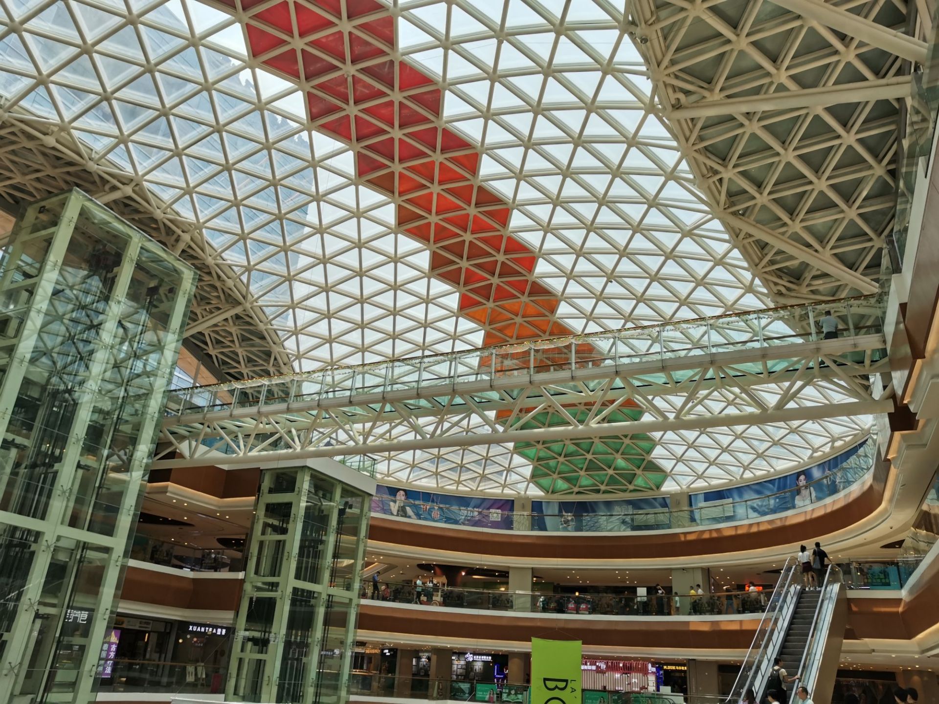 广州安华汇购物攻略,安华汇物中心/地址/电话/营业时间【携程攻略】