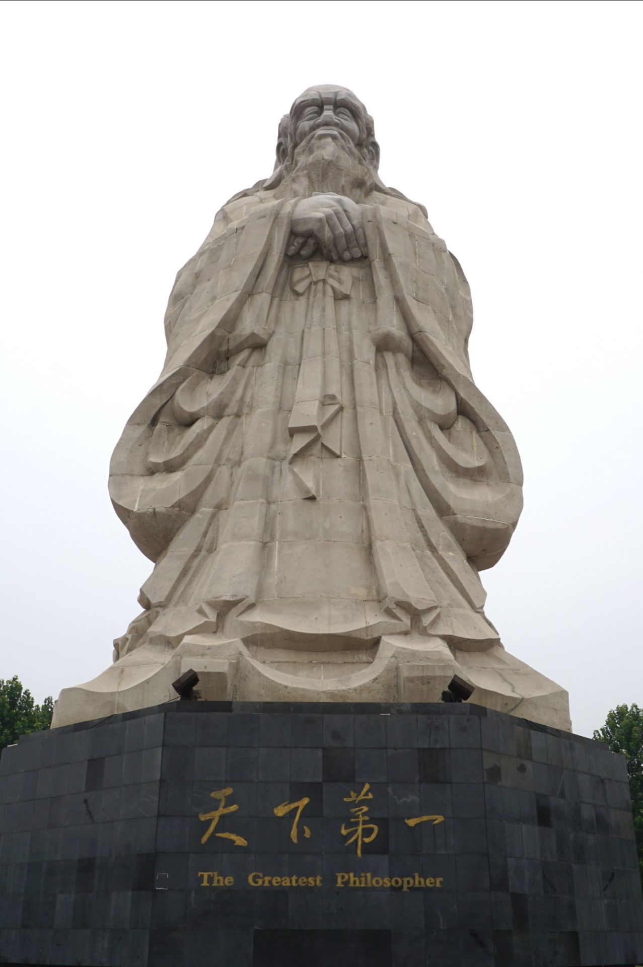 鹿邑老子雕像图片