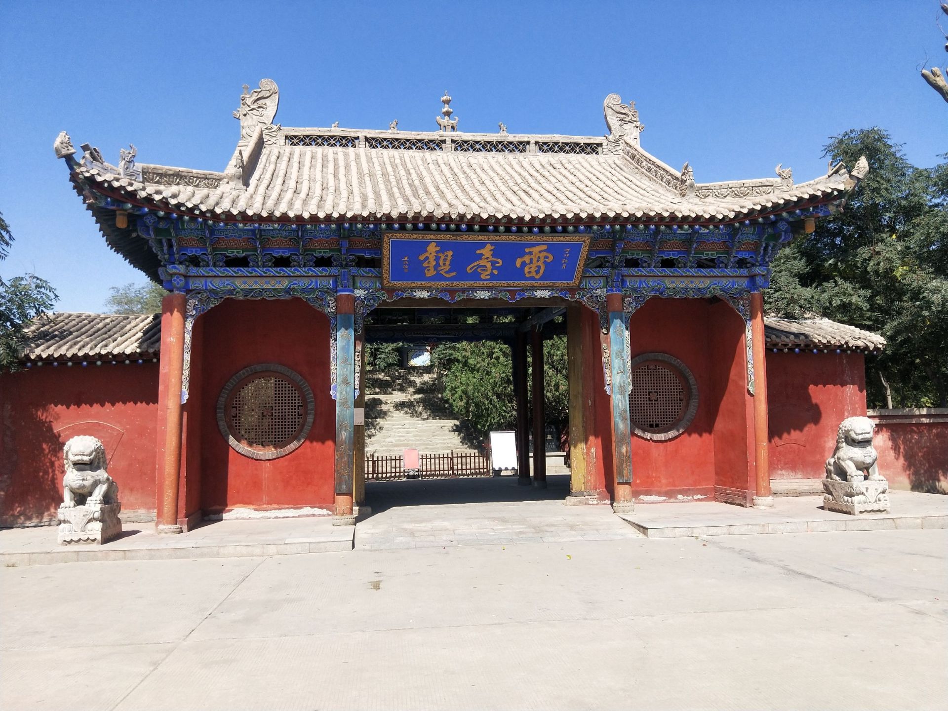 红山根基督教堂