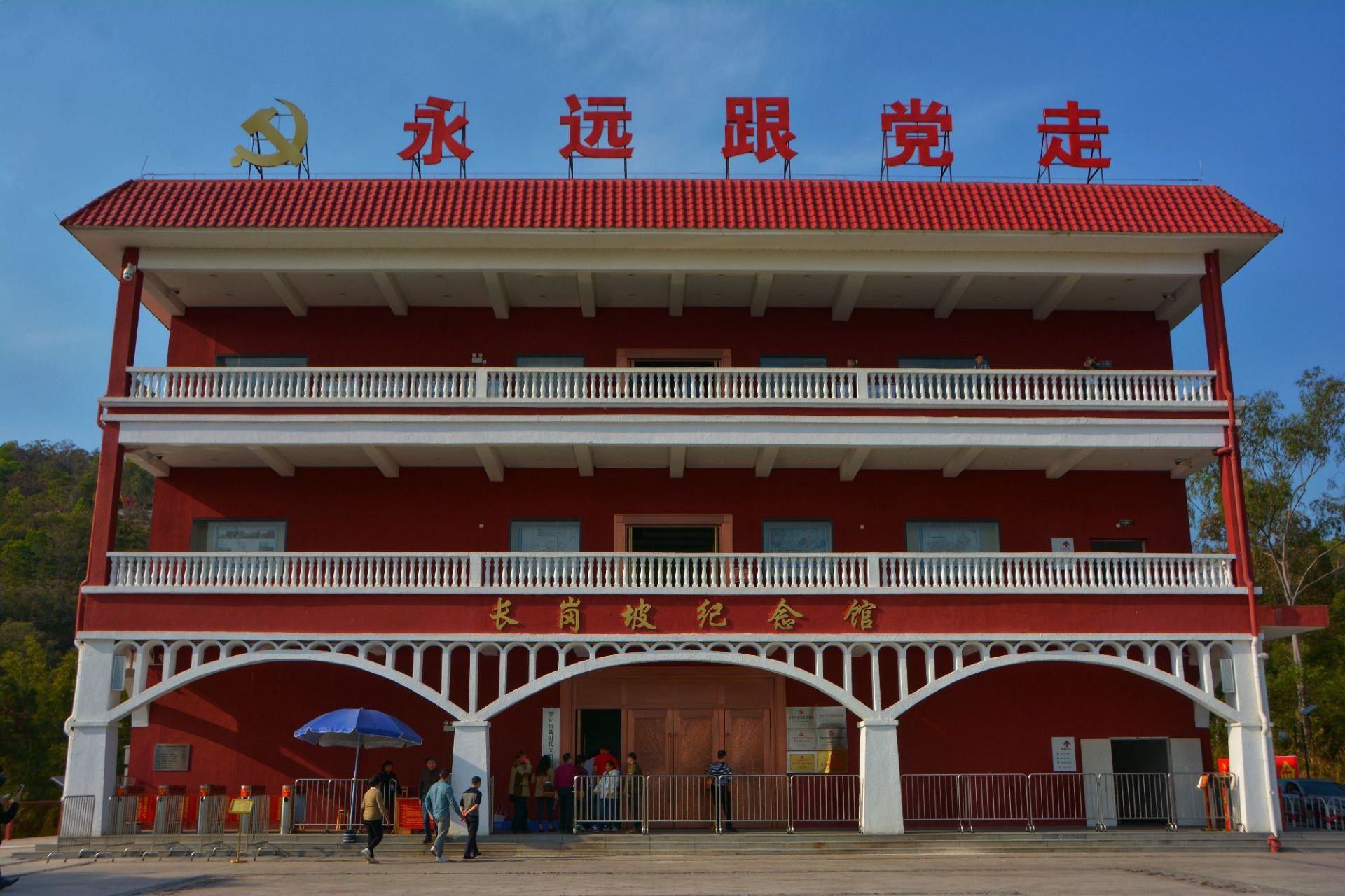 罗定长岗坡渡槽