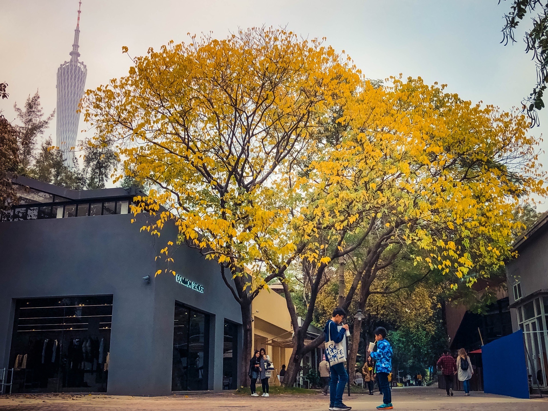 廣州tit創意園好玩嗎,廣州tit創意園景點怎麼樣_點評_評價【攜程攻略