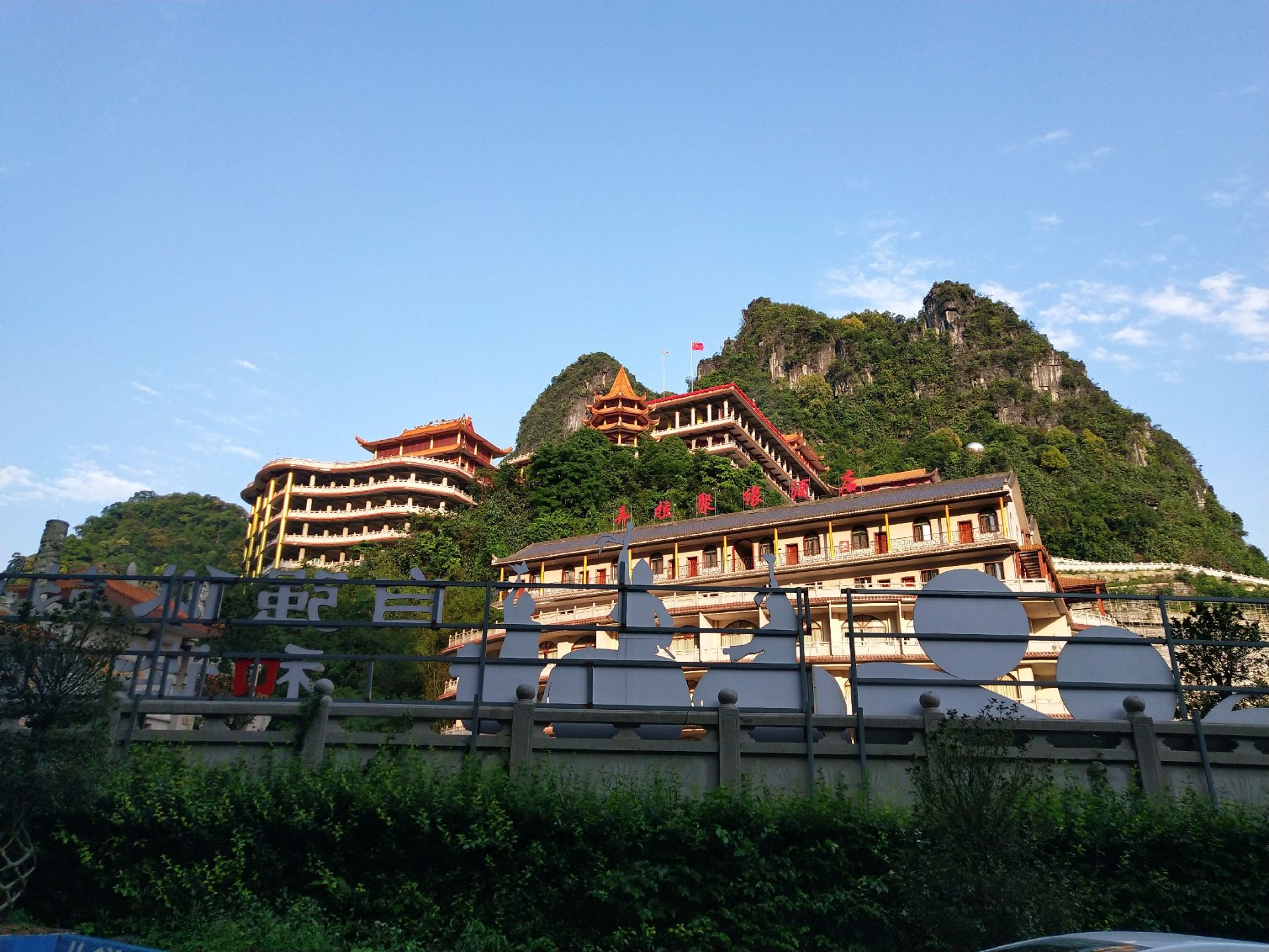 馬山小都白村攻略,馬山小都白村門票/遊玩攻略/地址/圖片/門票價格