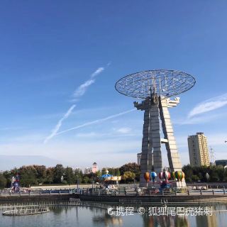 山水广场 广场 建筑人文 距景点8.2km