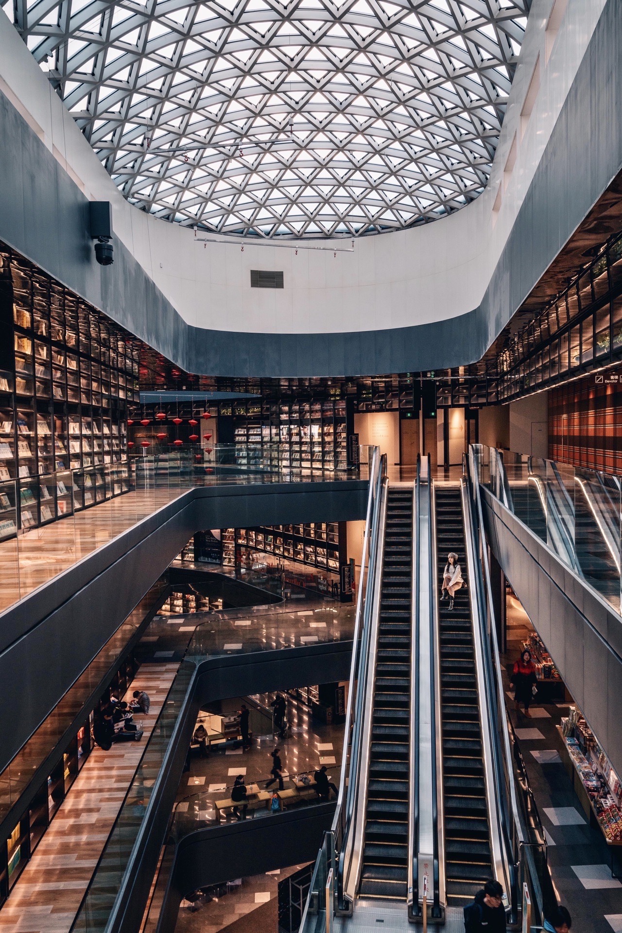 万邦书店(蓝海风店)