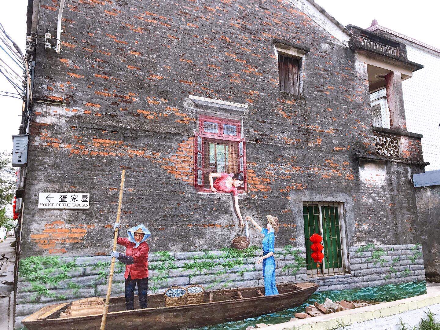 新会睦州石板沙是中