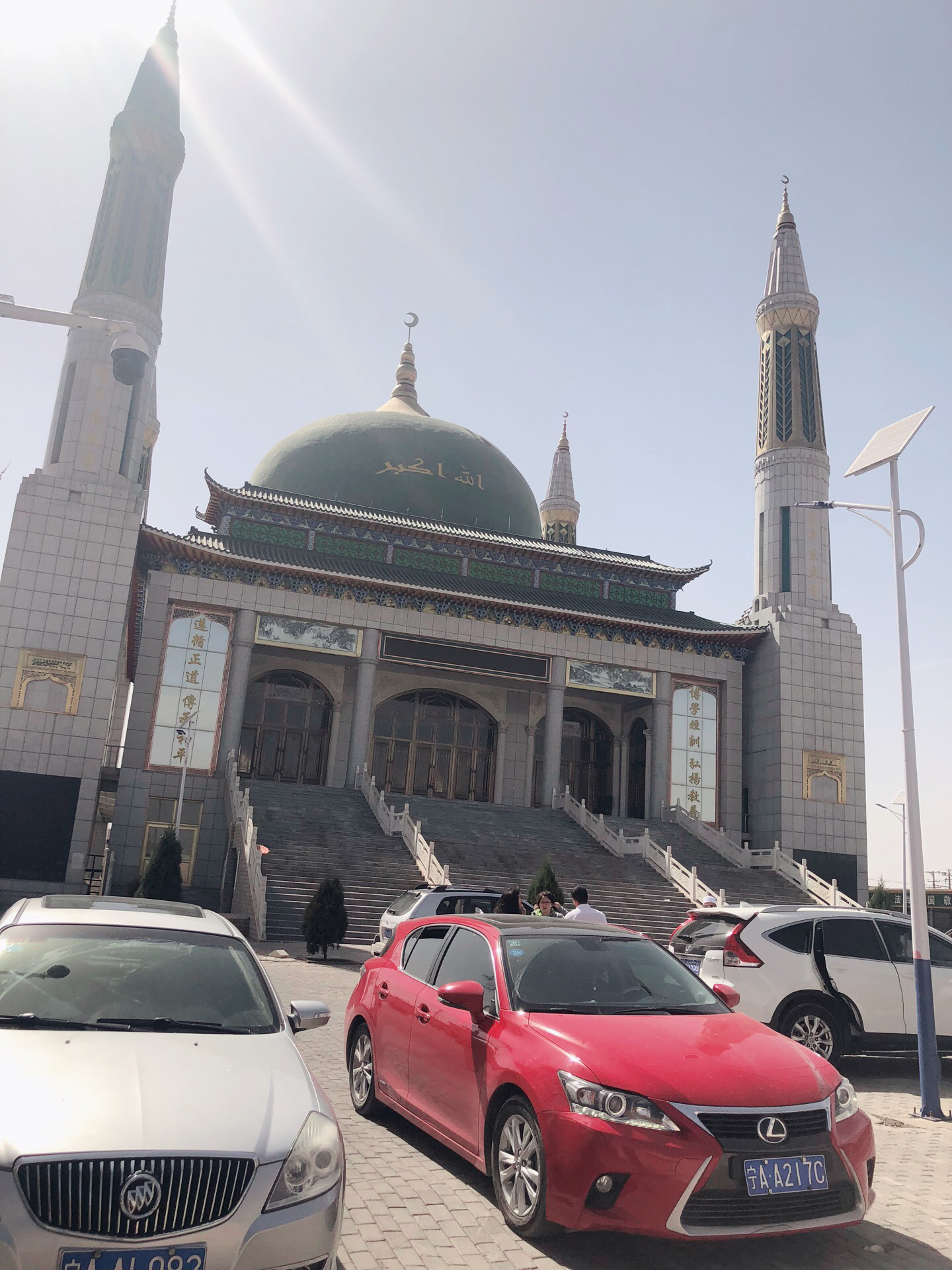 吴家湾清真大寺 直线距离9.1km