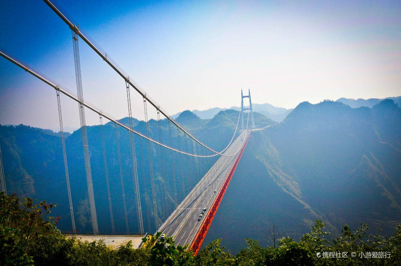 小游爱旅行