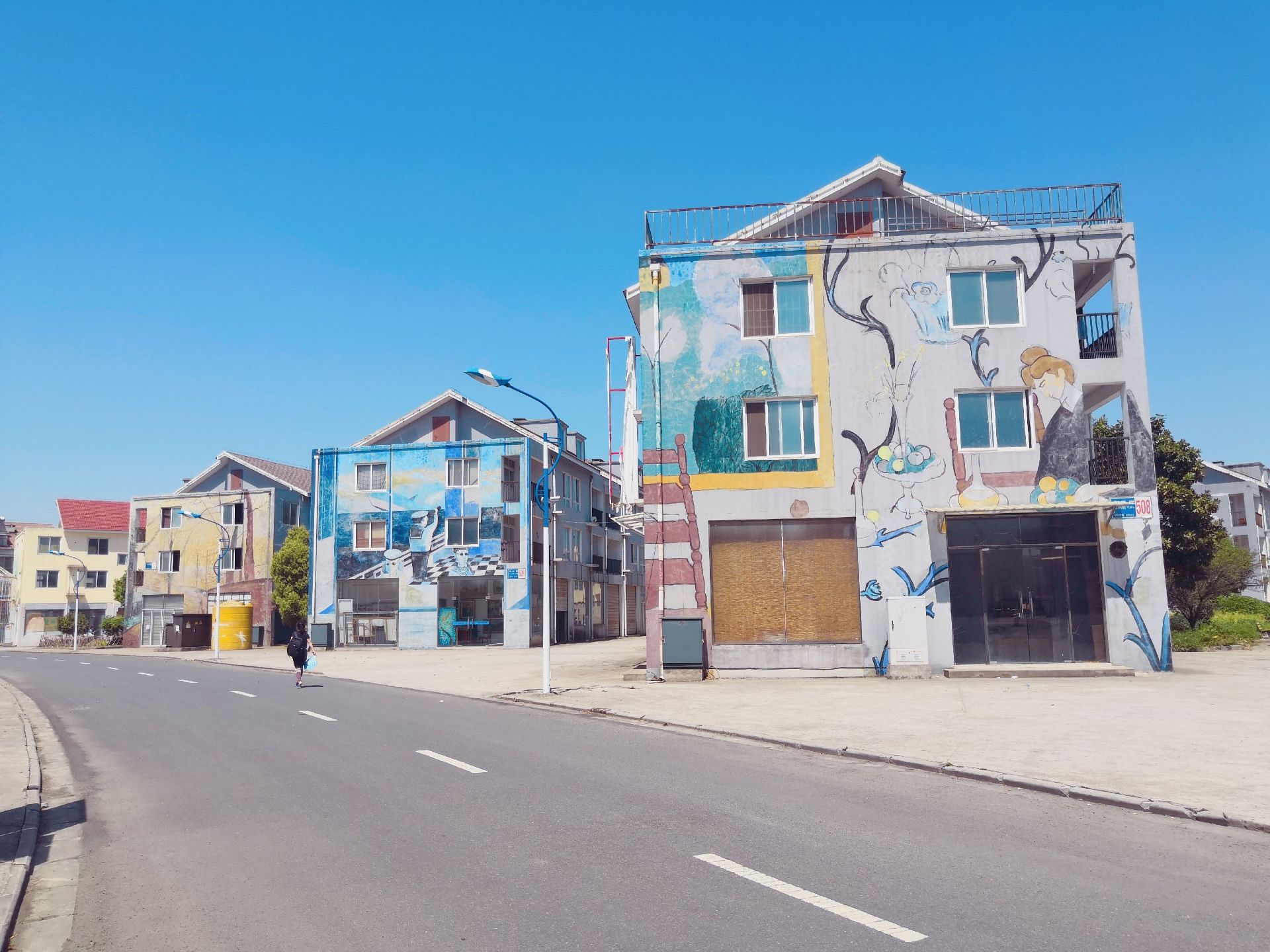 南京国际画家村