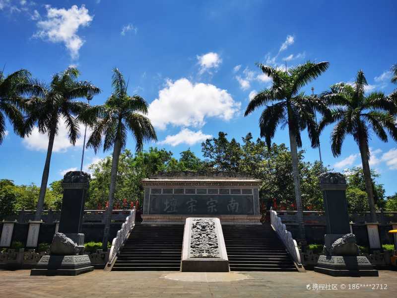 海南定安文笔峰一道教圣地-携程攻略