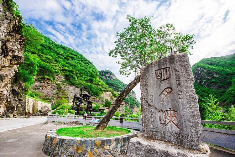 明月峡古栈道遗址