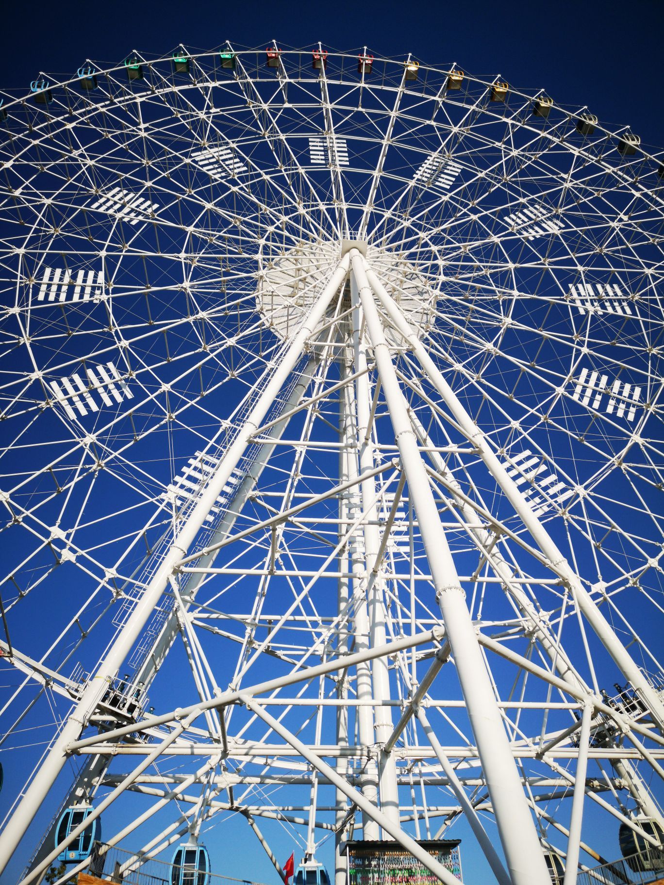 八卦公园太极眼景区