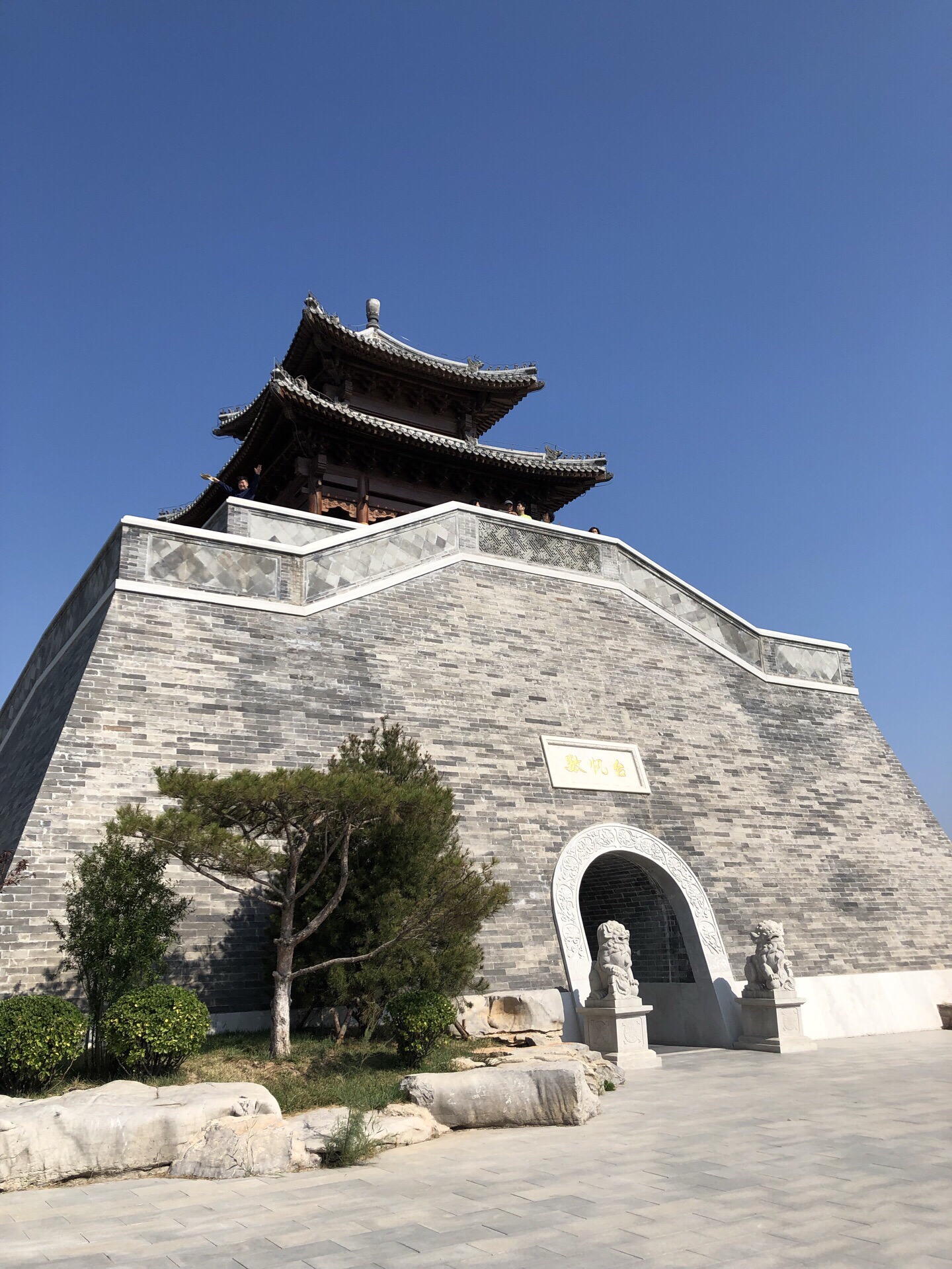 天津天津水西公园好玩吗,天津天津水西公园景点怎么样_点评_评价