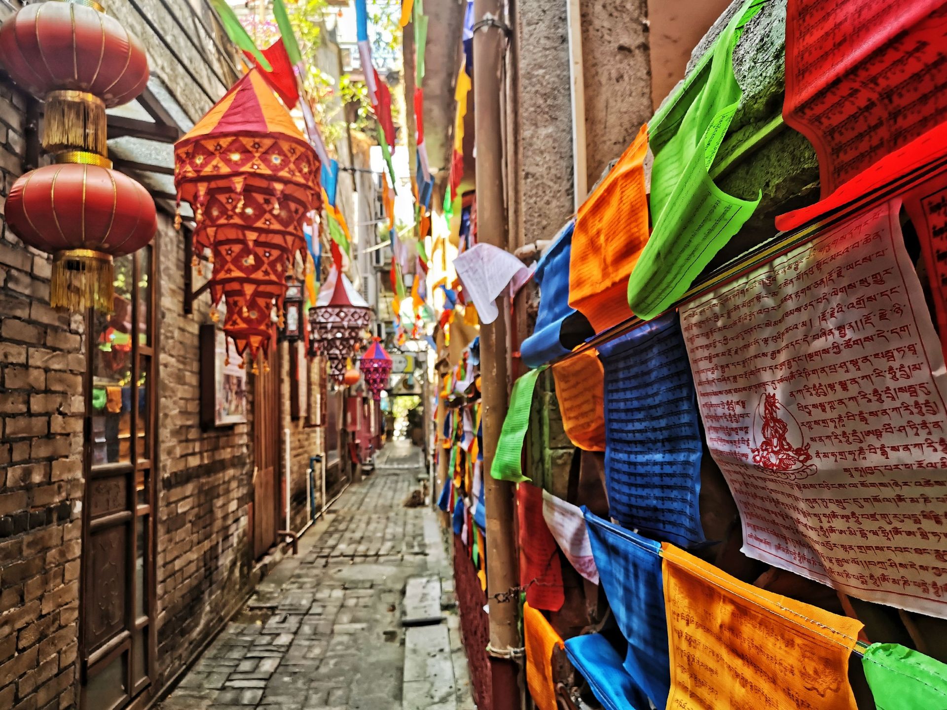 38号矮房子藏吧(下坝坊店)