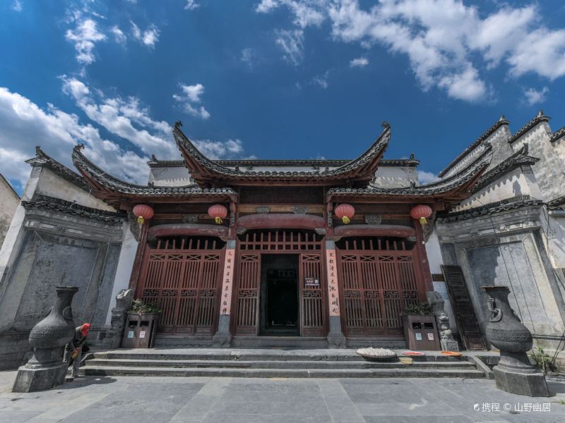 西递追慕堂攻略-追慕堂门票价格多少钱-团购票价预定优惠-景点地址