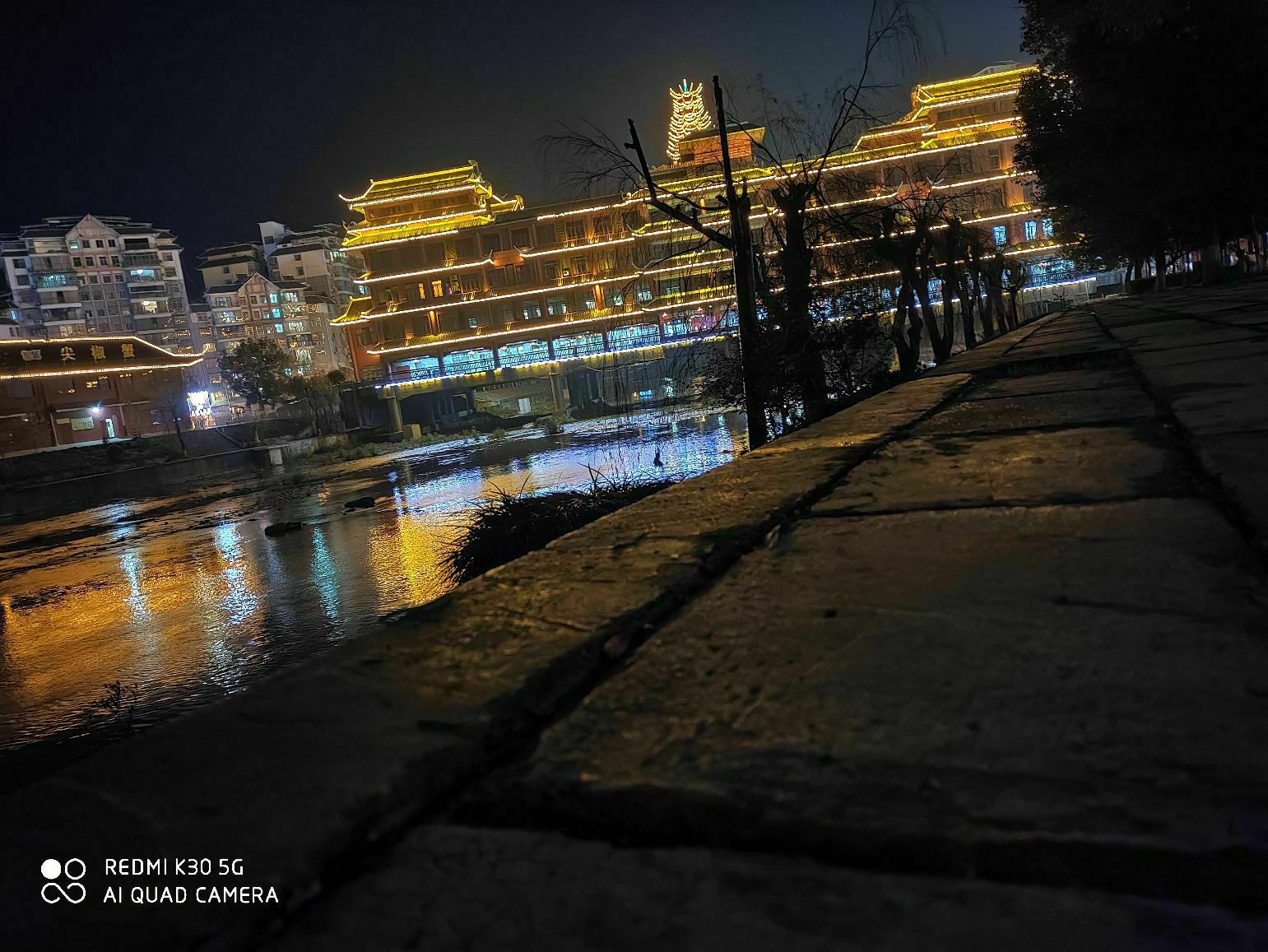 天柱縣圖書館