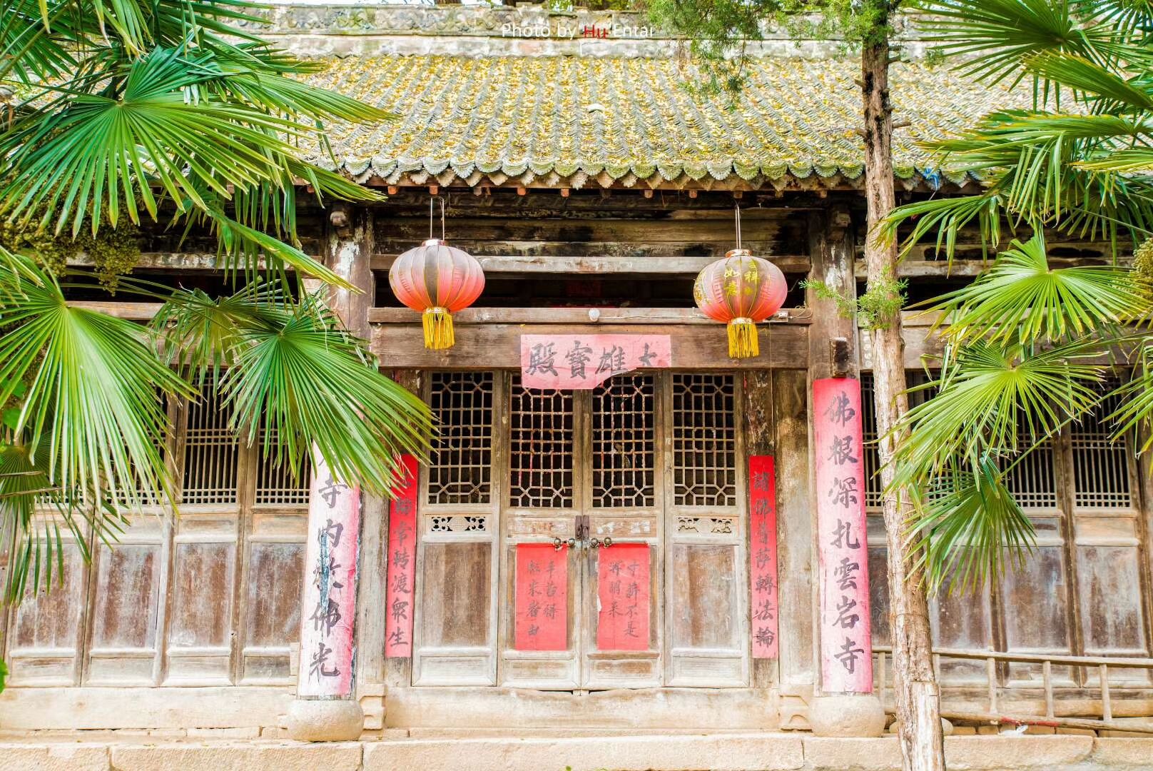 洛阳云岩寺好玩吗,洛阳云岩寺景点怎么样_点评_评价【携程攻略】