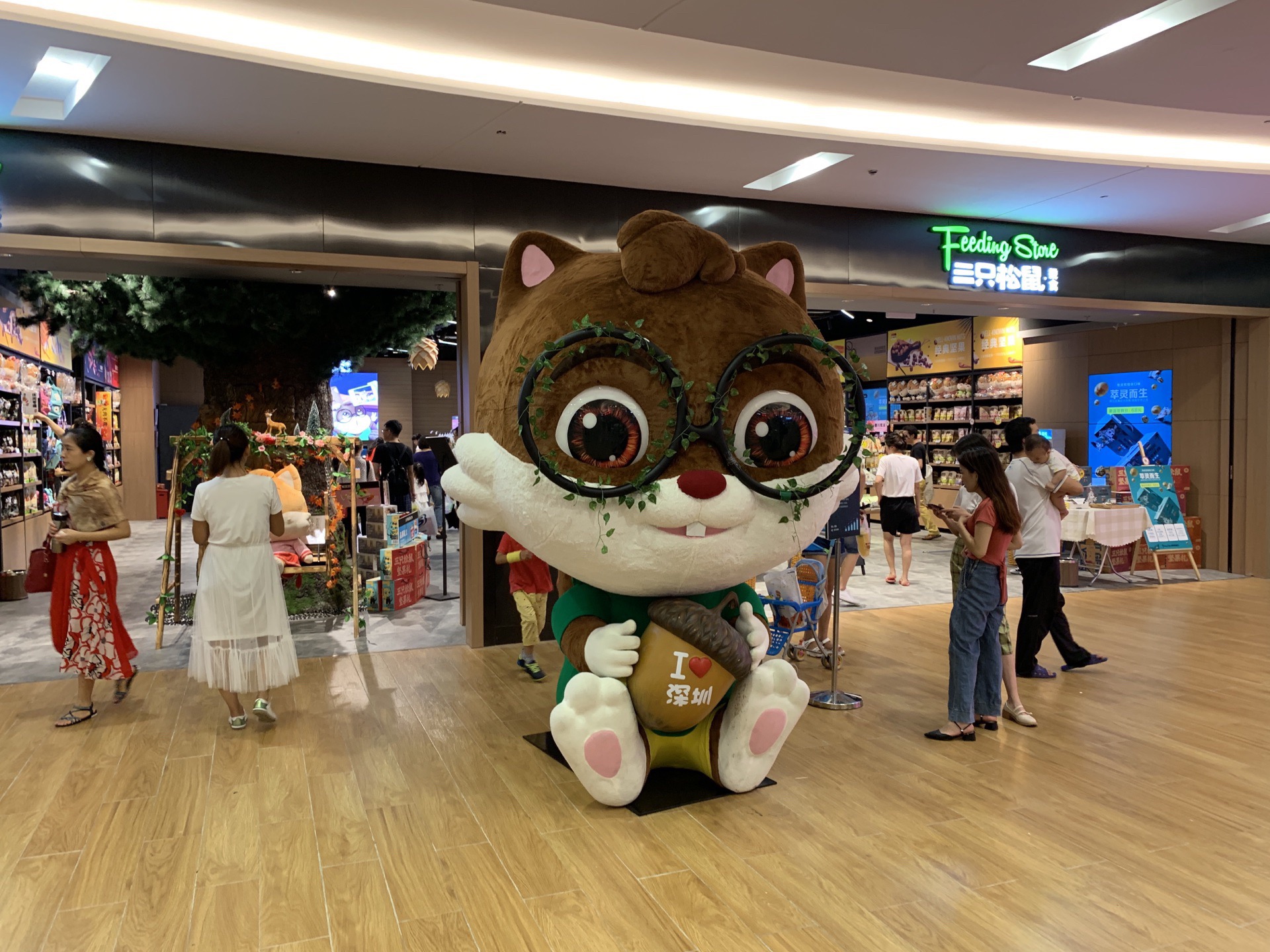 深圳缤果空间(深圳北站东广场)怎么样/如何去,缤果空间(深圳北站东