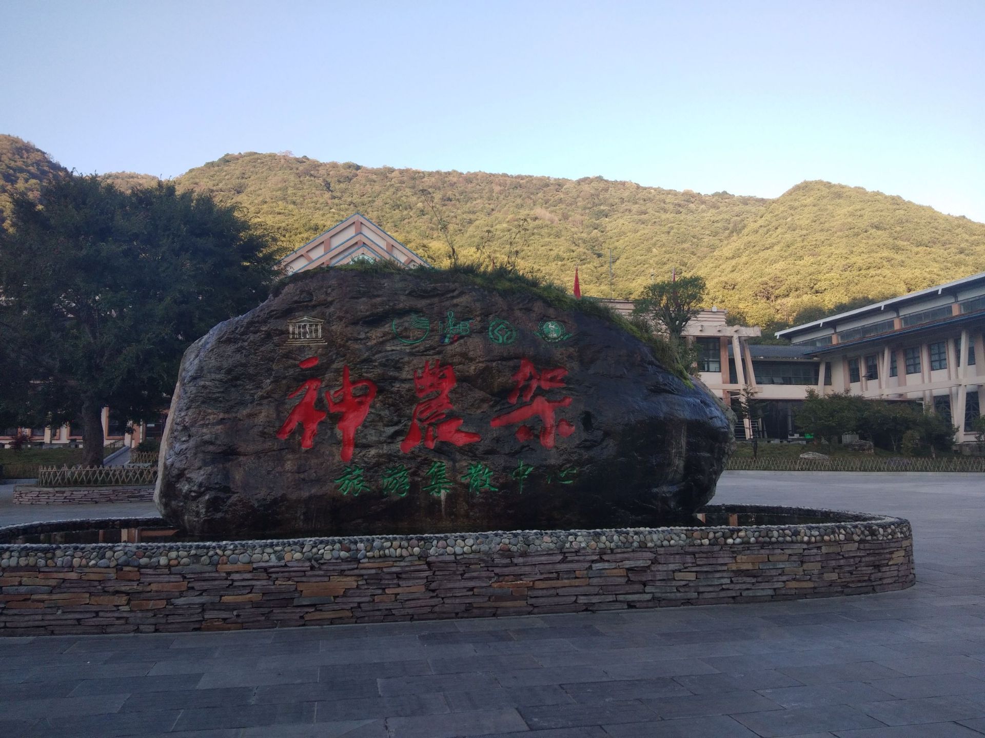 神农架大龙潭金丝猴科研基地攻略-大龙潭金丝猴科研基地门票价格多少