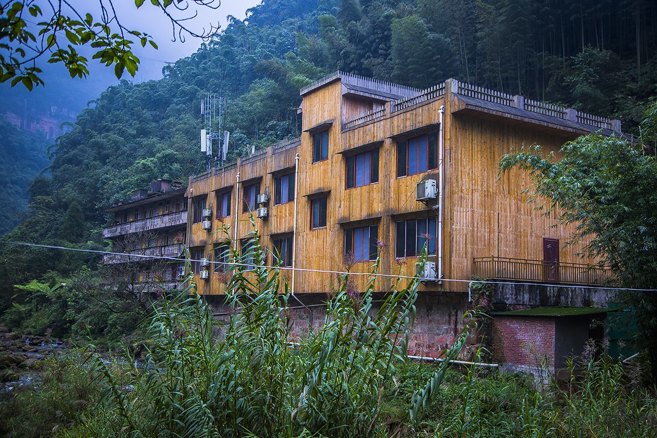 画稿溪国家级自然保护区