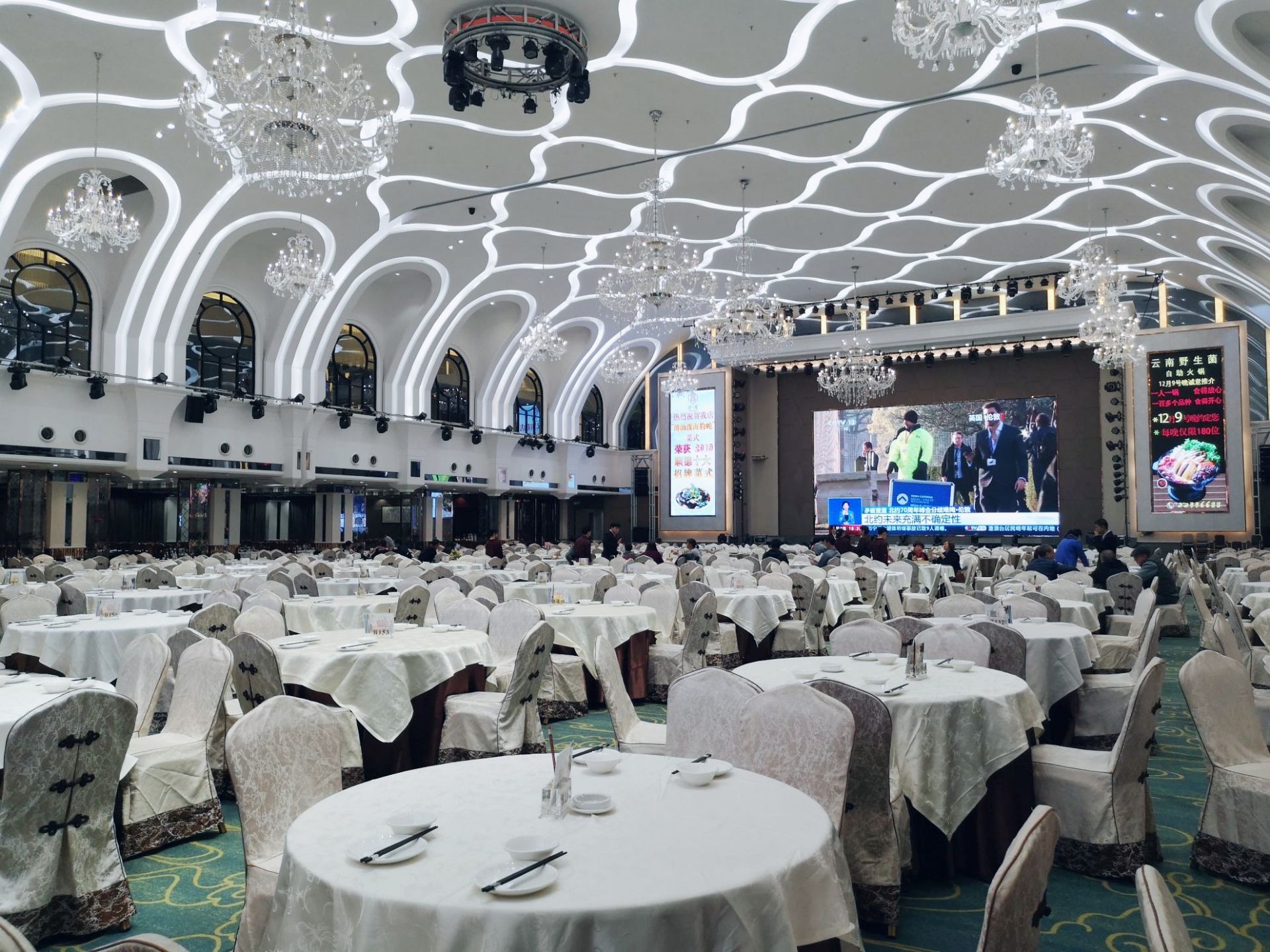 寻味顺德·珍之宝酒楼(伦教总店)