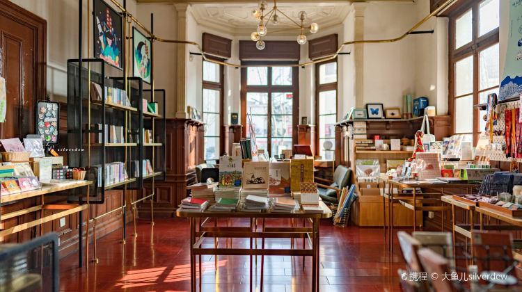 青岛青岛书房攻略-青岛书房门票价格多少钱-团购票价预定优惠-景点