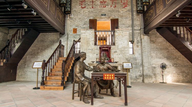 广州白云区民俗文化博物馆攻略-白云区民俗文化博物馆门票价格多少钱