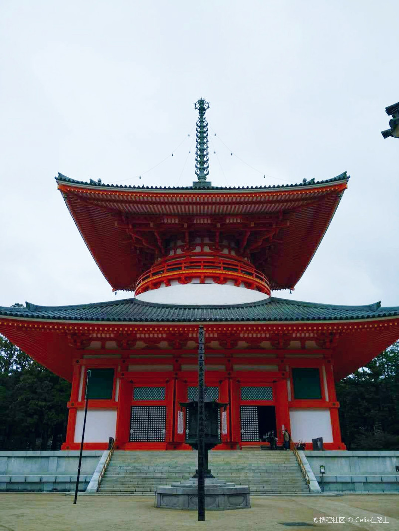 Celia在路上日本高野山三大景点之一 壇上伽蓝自由行旅拍 旅游景点攻略 携程