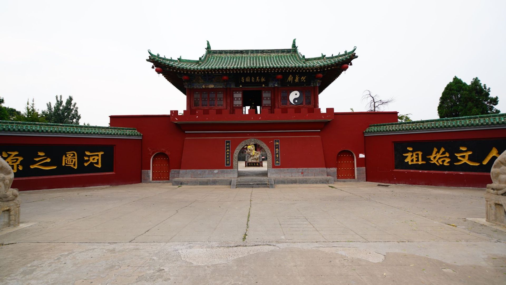 洛阳龙马负图寺好玩吗,洛阳龙马负图寺景点怎么样