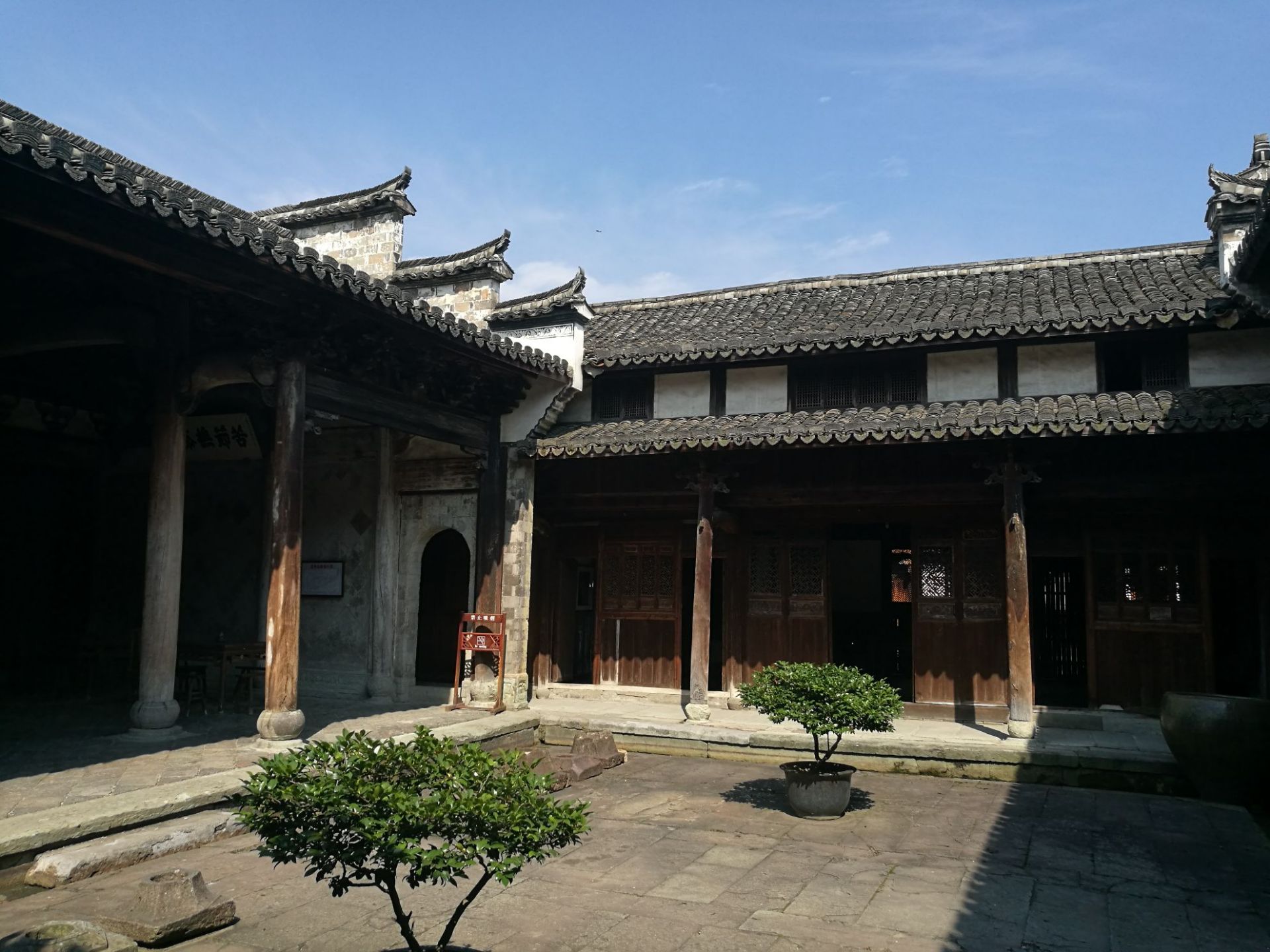 东阳卢宅:中国古代民居建筑,位于浙江省东阳市东郊卢宅村,卢氏自宋代