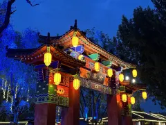 2-Day Zibo Tour: Natural beauty of Hongye Shiye, Qi culture and Liao Zhai's ancient charm