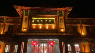 1-Day Anshan Adventure: Springs to Palaces