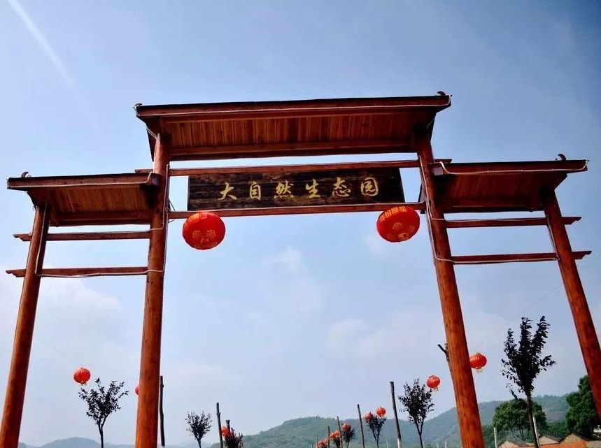 루장 2일 투어: 무산섬의 아름다운 경관, 삼하고진(싼허구전)의 역사적 매력