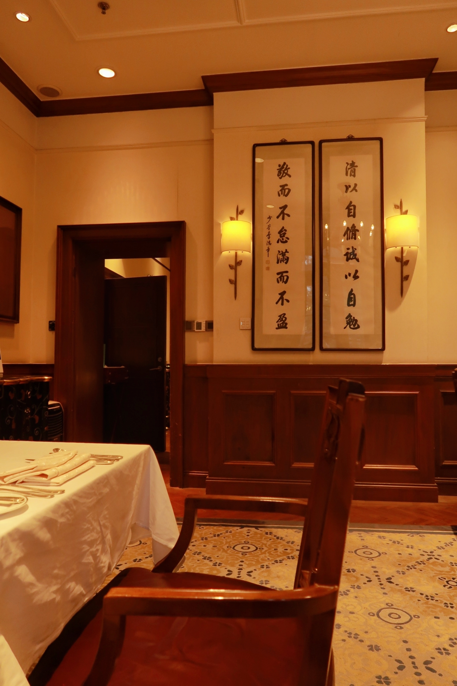 2022大门公饭店·地道顺德菜美食餐厅,这个凤城双宝，88元，不知道... 【去哪儿攻略】