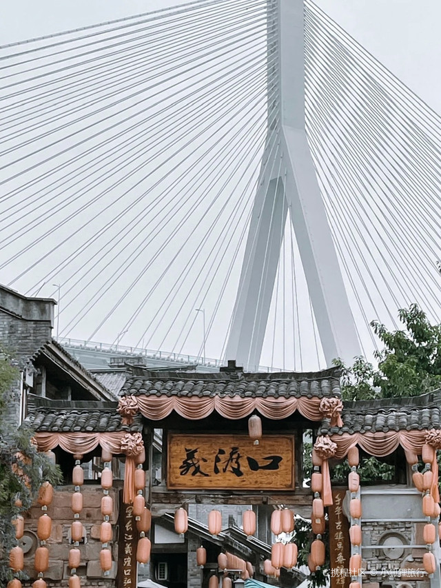 别去磁器口了,这波义渡古镇攻略请查收