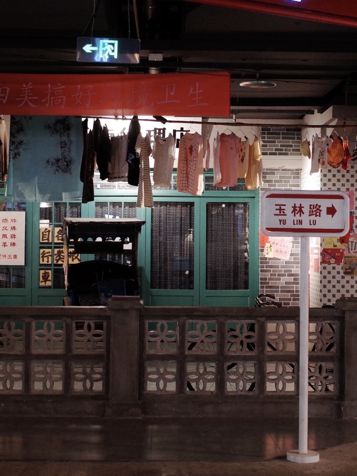 成都天府红购物中心购物攻略,天府红购物中心物中心/地址/电话/营业时间【携程攻略】