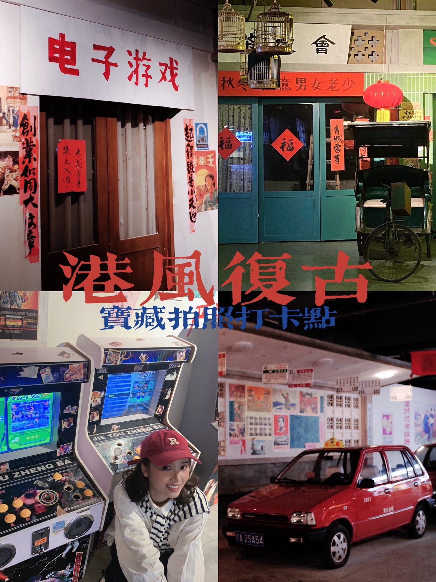 成都天府红购物攻略,天府红物中心/地址/电话/营业时间【携程攻略】